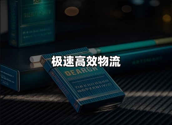 专业优势